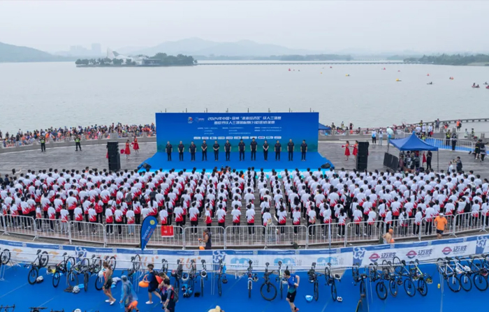 BB贝博艾弗森官网-全民健身器材专委会第三届会员大会在泉州召开